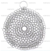Stainless Steel Round Chainmail Scrubber